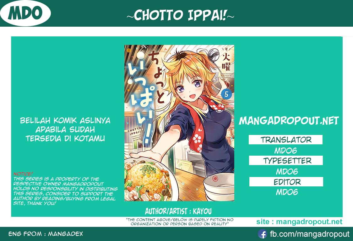 Chotto Ippai! chapter 21